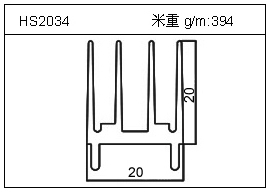 充电器铝型材HS2034
